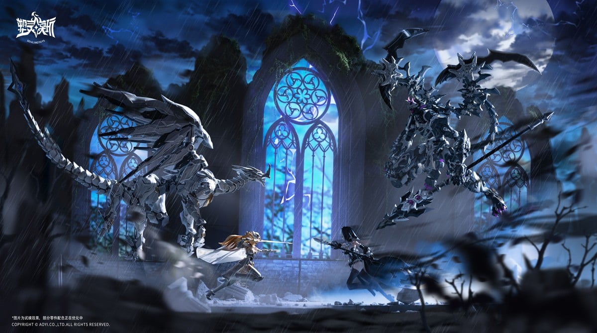 SPECIAL ORDER Soulingtoys - AUDO RESTORE HEART Series - The sin of Dark Moon [JP]