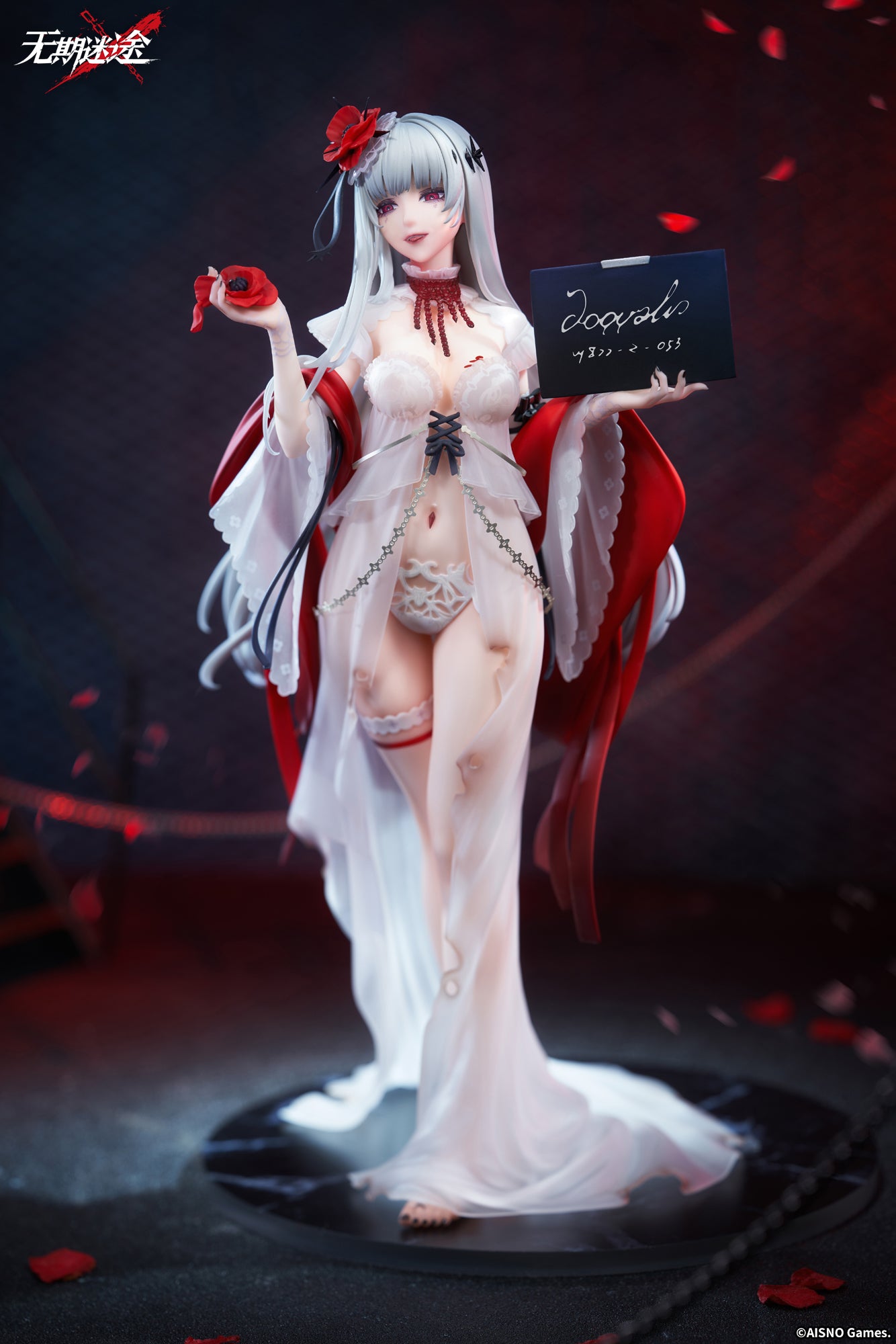 PRE-ORDER APEX TOYS - Path to Nowhere - Coquelic: Prisonphoto Ver. 1/7