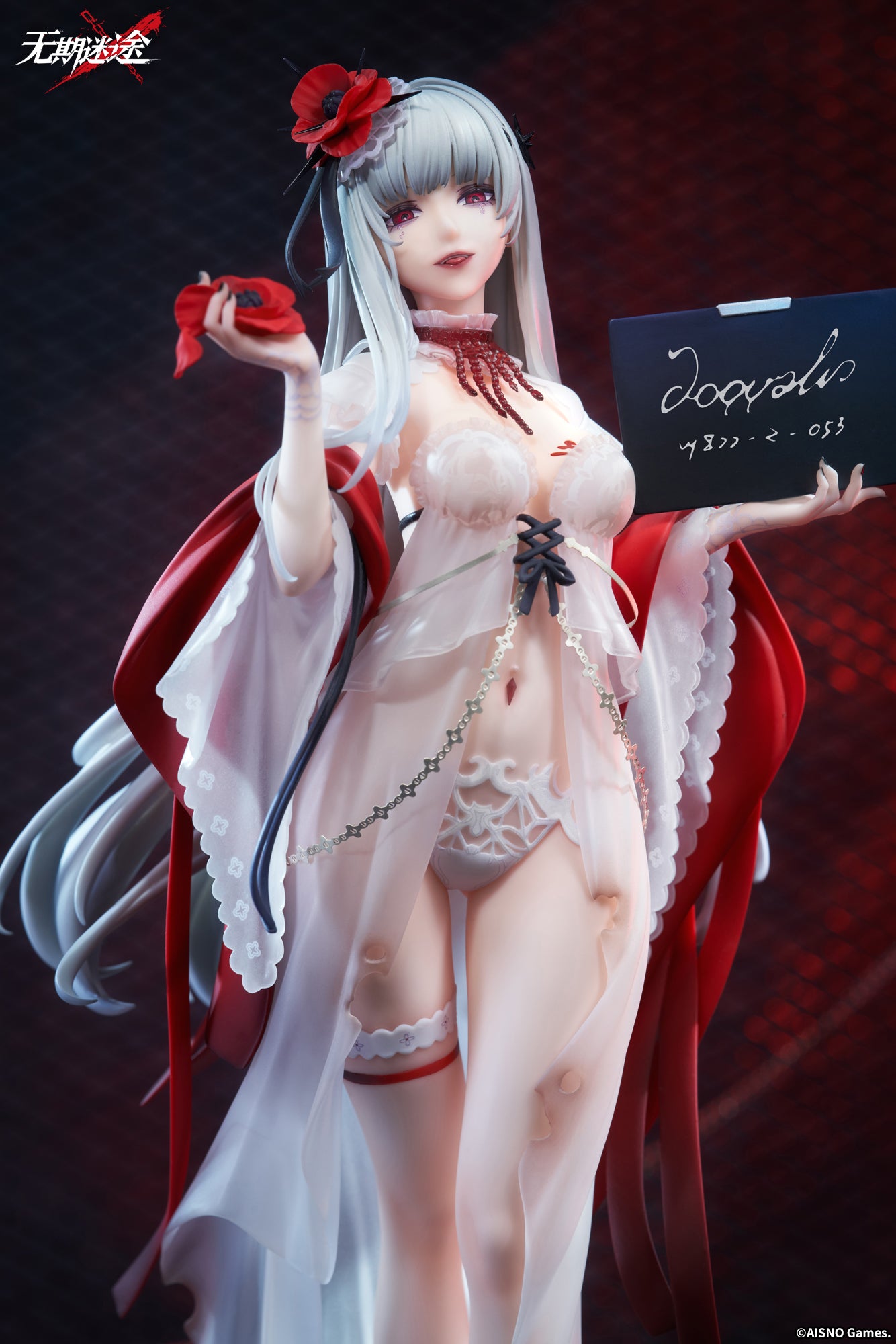 PRE-ORDER APEX TOYS - Path to Nowhere - Coquelic: Prisonphoto Ver. 1/7