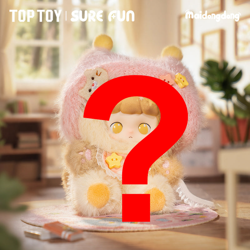 SPECIAL ORDER surefun - MaiDongDong - Warm Wood Children's Whispers Plush Collection [Box of 6]