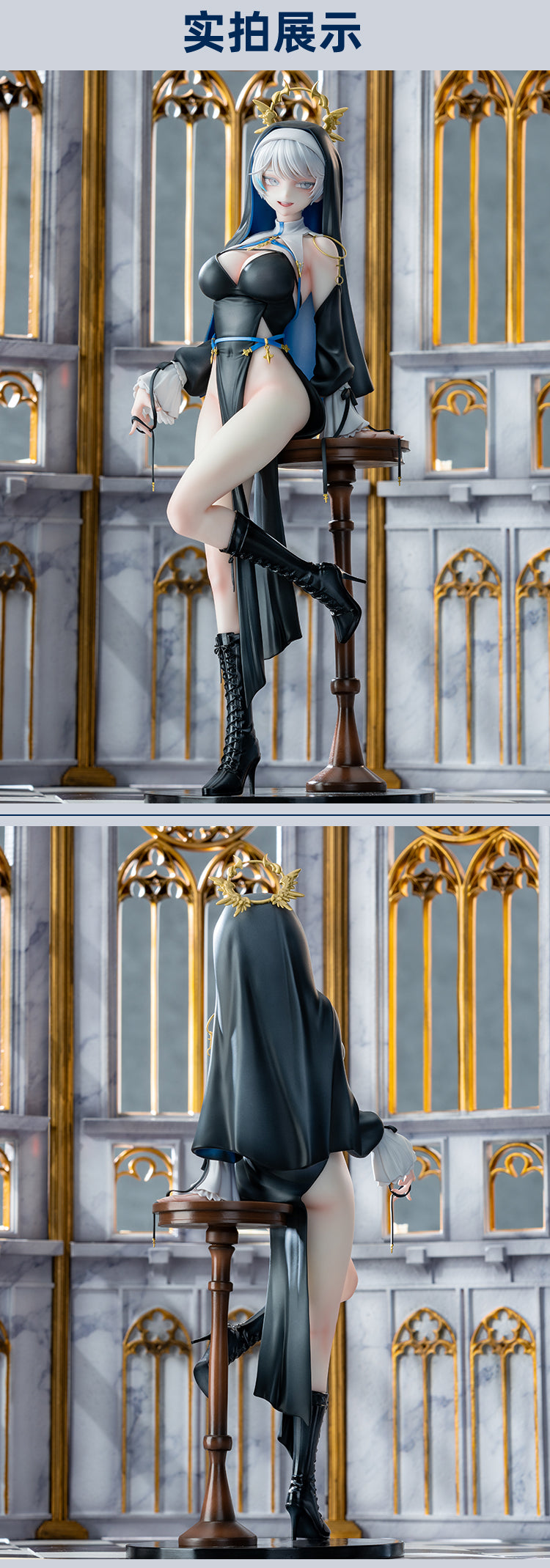 SPECIAL ORDER Kawa Design - Ohisashiburi Original Work - Nun Anastasia: Deluxe Edition 1/6 [JP]