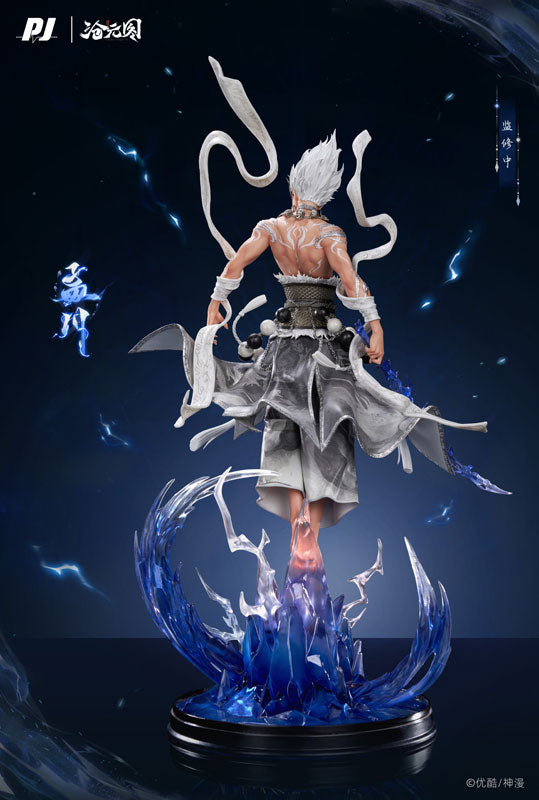 SPECIAL ORDER PIJI - Cang Yuan Tu - Meng Chuan Statue [JP]