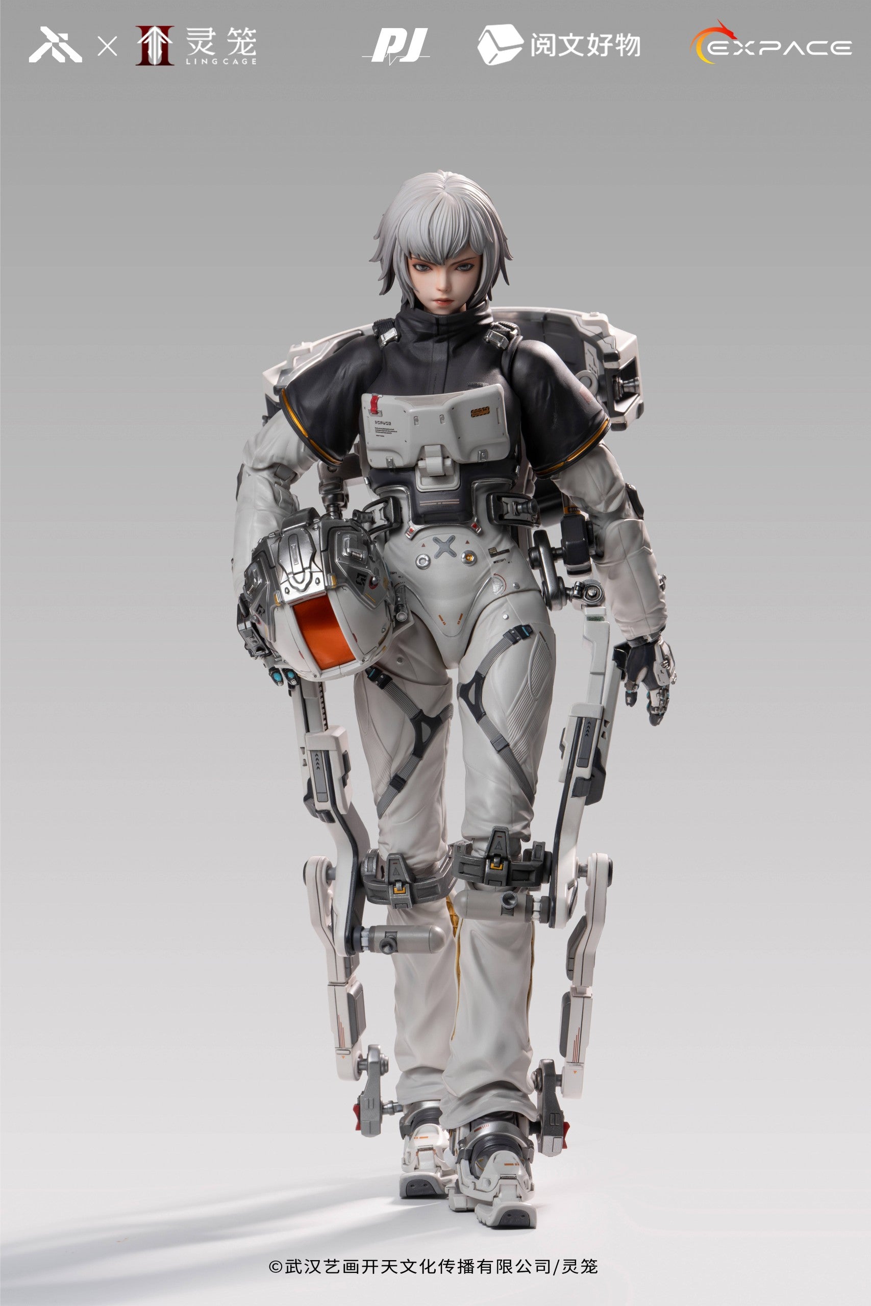 SPECIAL ORDER PIJI × Yuewen Goos × EXPACE - Ling Cage: Incarnation - Bai Yuekui: Yuyan EVA Suit Ver. 1/6 [JP]