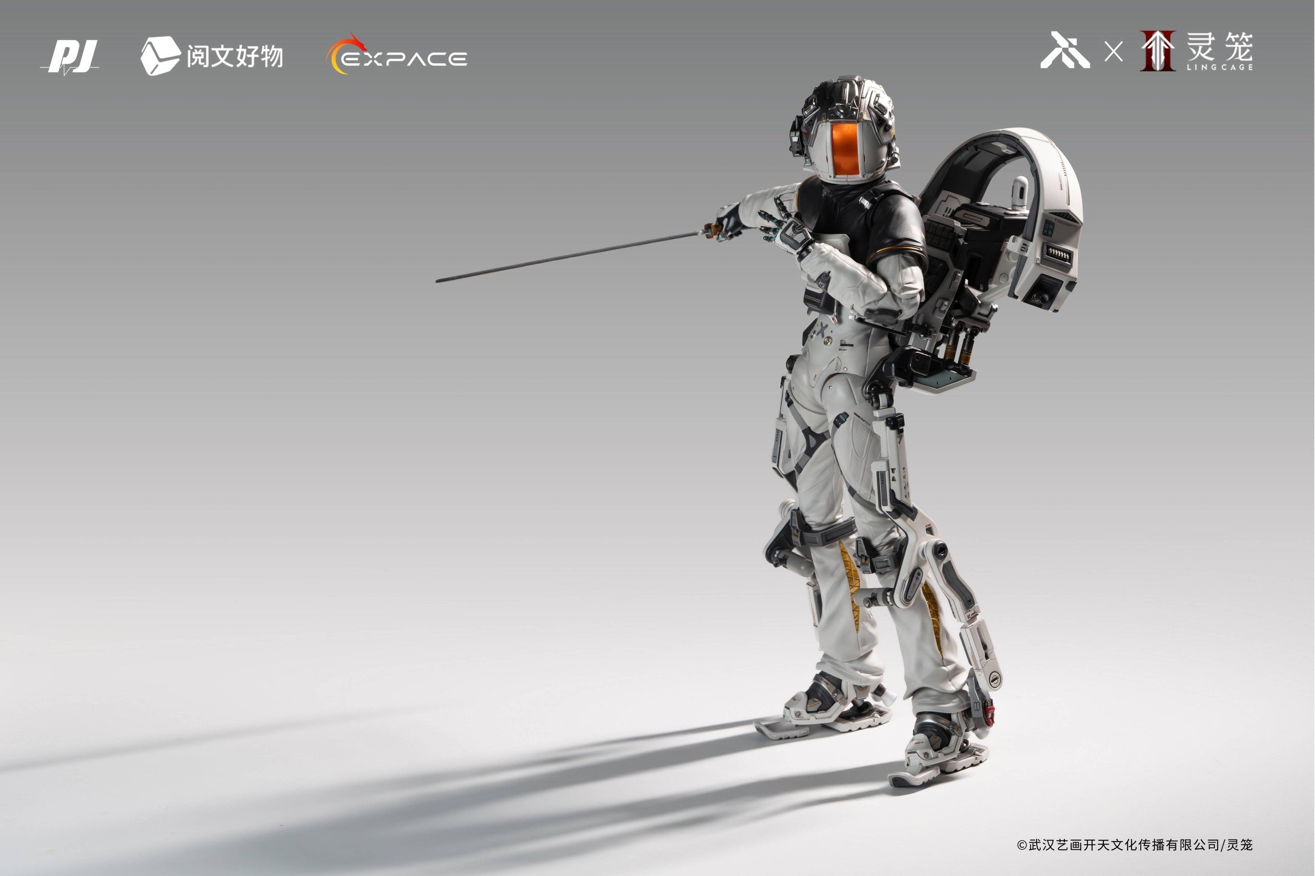SPECIAL ORDER PIJI × Yuewen Goos × EXPACE - Ling Cage: Incarnation - Bai Yuekui: Yuyan EVA Suit Ver. 1/6 [JP]