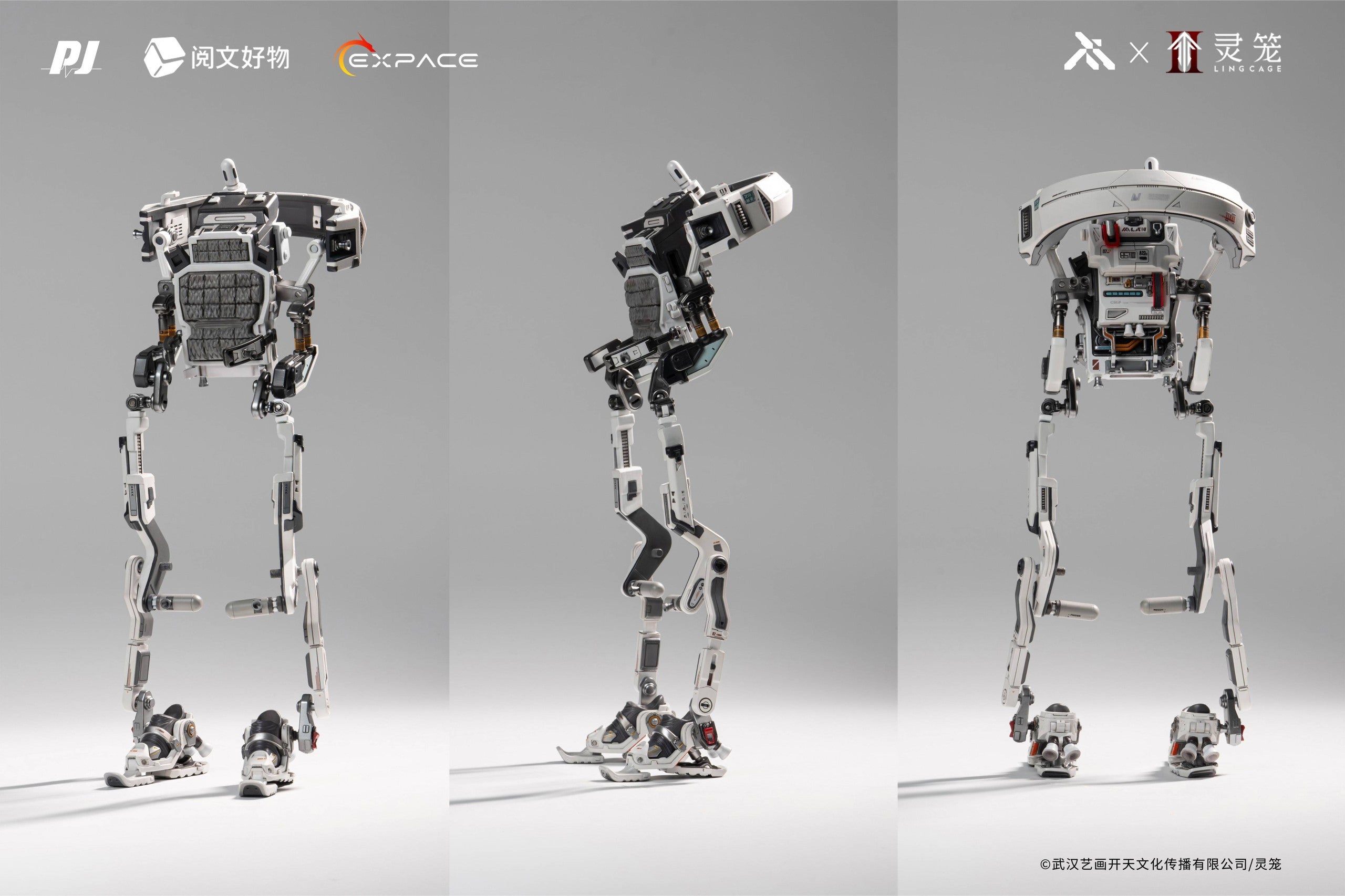 SPECIAL ORDER PIJI × Yuewen Goos × EXPACE - Ling Cage: Incarnation - Bai Yuekui: Yuyan EVA Suit Ver. 1/6 [JP]
