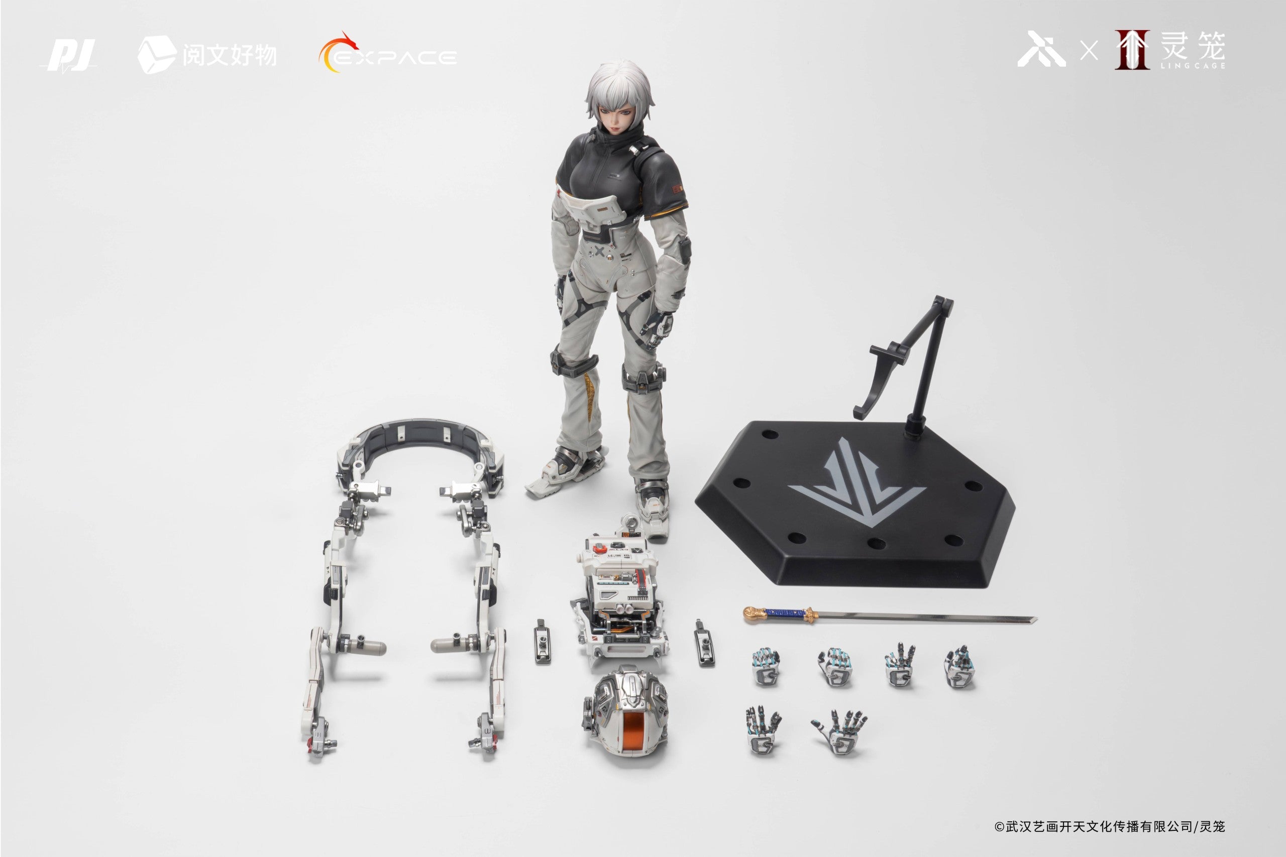 SPECIAL ORDER PIJI × Yuewen Goos × EXPACE - Ling Cage: Incarnation - Bai Yuekui: Yuyan EVA Suit Ver. 1/6 [JP]