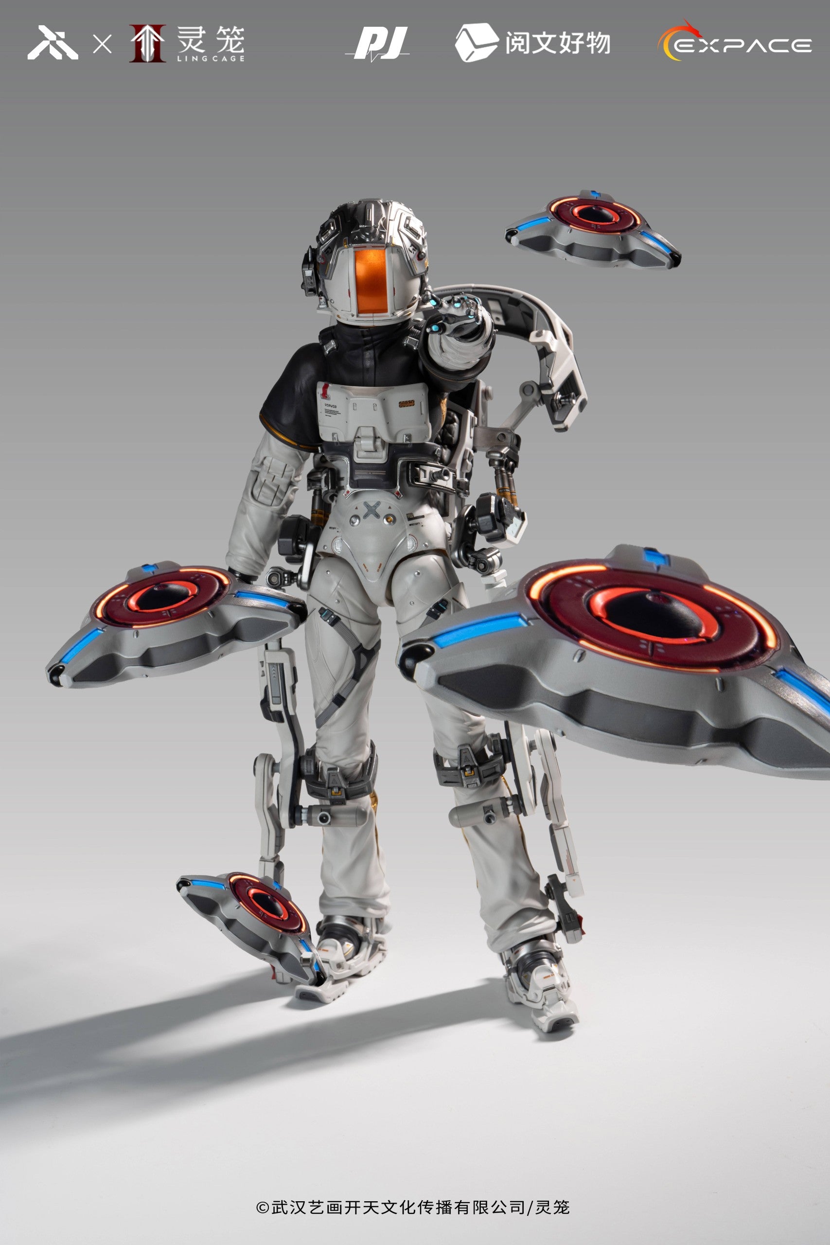 SPECIAL ORDER PIJI × Yuewen Goos × EXPACE - Ling Cage: Incarnation - Bai Yuekui: Yuyan EVA Suit Ver. Deluxe Edition 1/6 [JP]