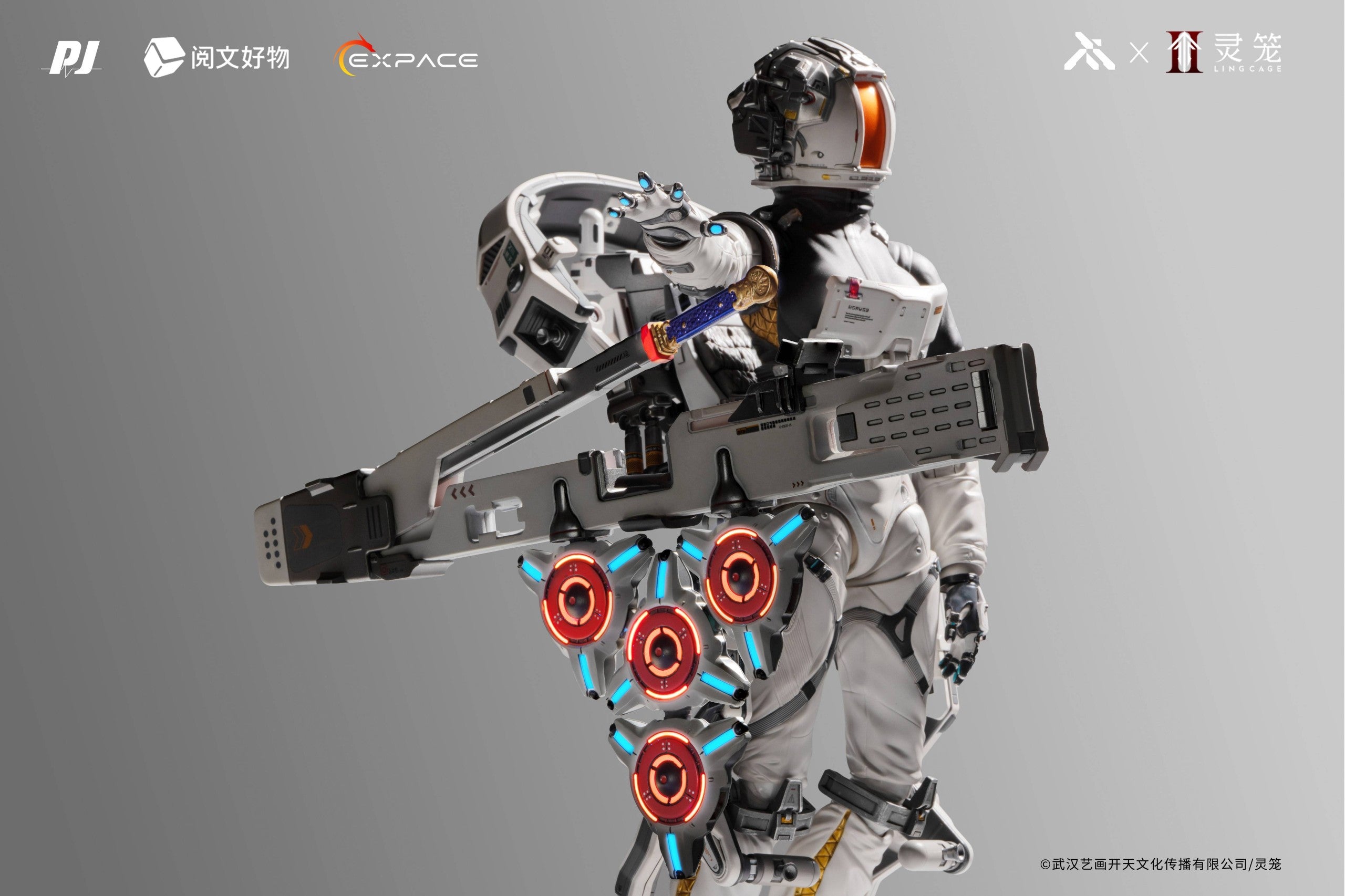 SPECIAL ORDER PIJI × Yuewen Goos × EXPACE - Ling Cage: Incarnation - Bai Yuekui: Yuyan EVA Suit Ver. Deluxe Edition 1/6 [JP]