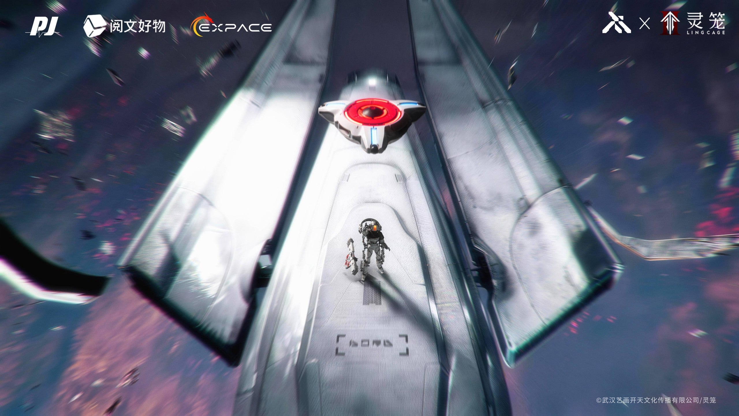 SPECIAL ORDER PIJI × Yuewen Goos × EXPACE - Ling Cage: Incarnation - Bai Yuekui: Yuyan EVA Suit Ver. Deluxe Edition 1/6 [JP]