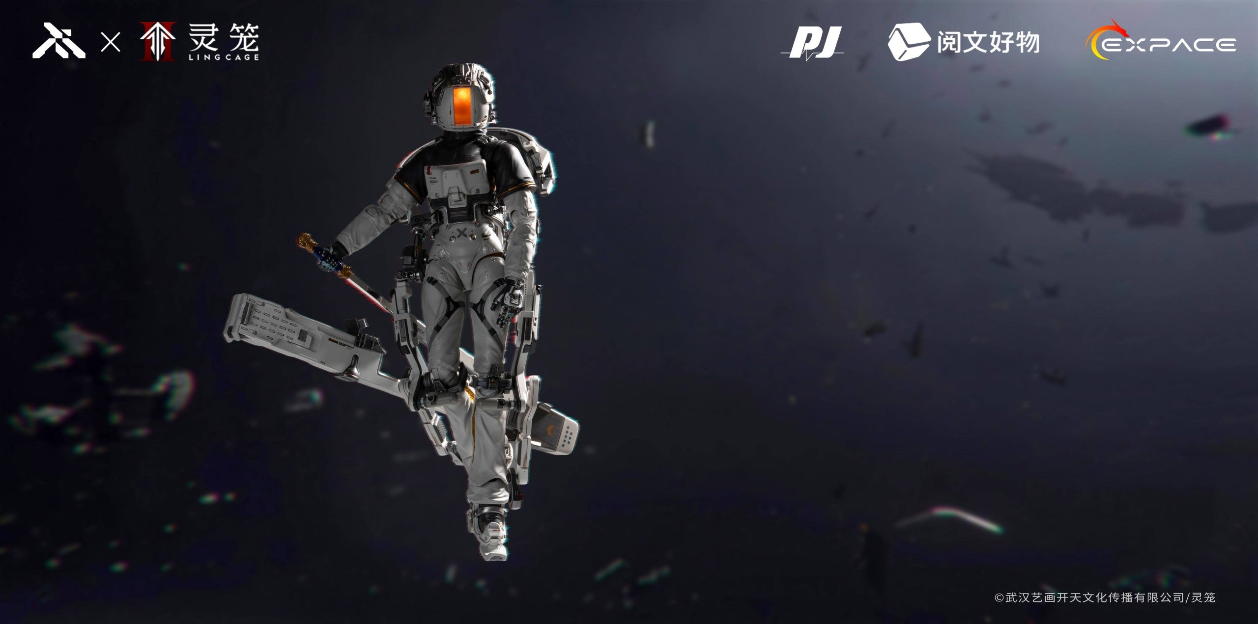 SPECIAL ORDER PIJI × Yuewen Goos × EXPACE - Ling Cage: Incarnation - Bai Yuekui: Yuyan EVA Suit Ver. Deluxe Edition 1/6 [JP]