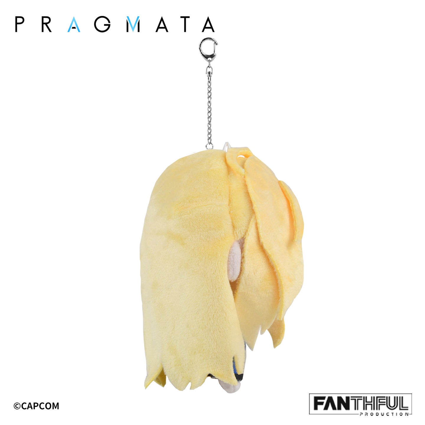 SPECIAL ORDER FANTHFUL - PRAGMATA FP004PRAG2026 Plush Keychain - Diana [JP]