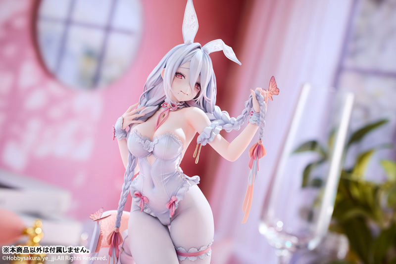 SPECIAL ORDER Hobby sakura - ye_jji Illustration - Mari: Bunny Ver. Deluxe Edition 1/6 [JP]