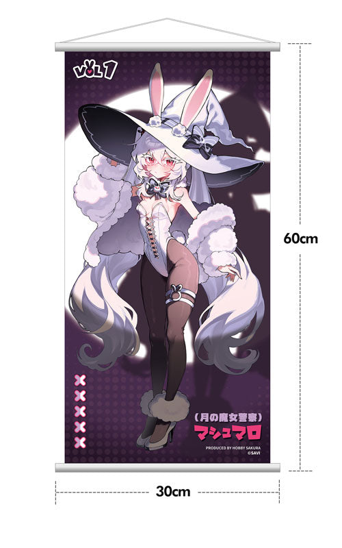 SPECIAL ORDER Hobby sakura - SAVI Illustration - Moon Witch Police Marshmallow: Deluxe Edition 1/6 [JP]