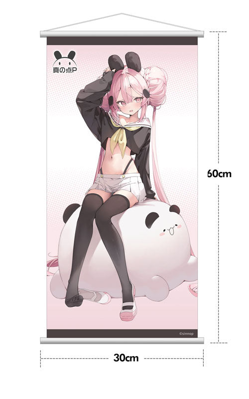 SPECIAL ORDER Hobby sakura - ShintenP Illustrations - Shin no Ten P: Casual Wear Ver. Deluxe Edition 1/6 [JP]