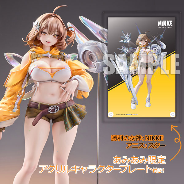 SPECIAL ORDER Hobby sakura - GODDESS OF VICTORY: NIKKE - Anis: Star 1/7 [AMIAMI EXCLUSIVE]