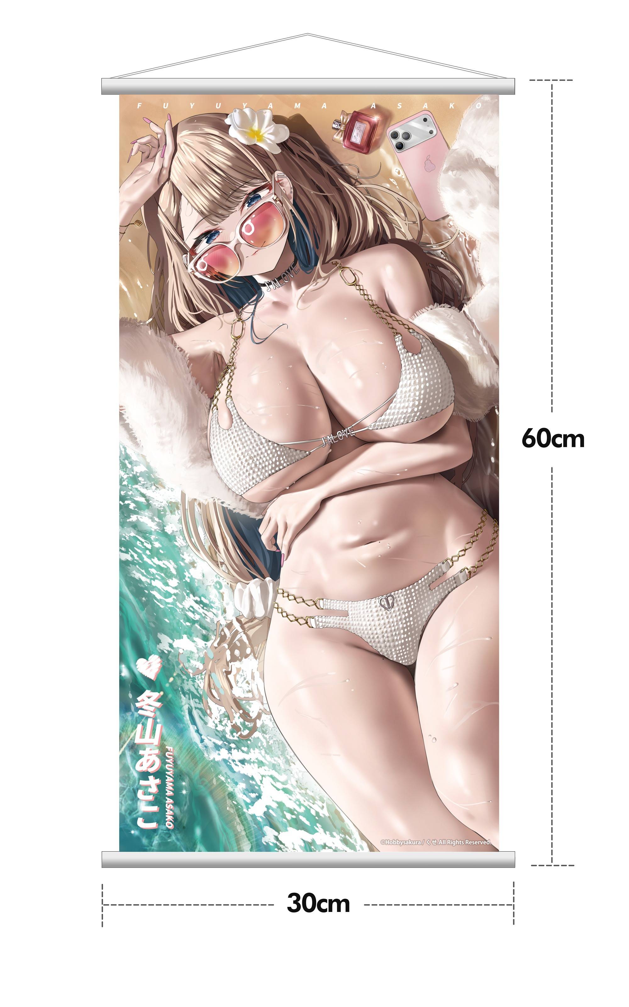 SPECIAL ORDER Hobby sakura - Original Works - Asako Fuyuyama: Summer Beach Date Deluxe Edition 1/6 [JP]