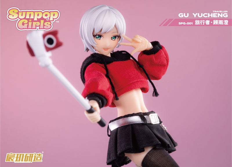 SPECIAL ORDER CHENJI CRAFT - Sunpop Girls SPG-001 - Gu Yucheng 1/12 [JP]