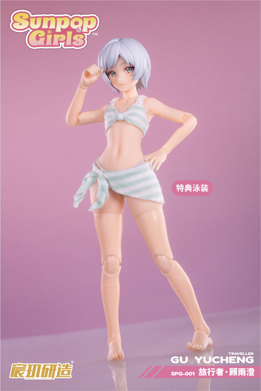 SPECIAL ORDER CHENJI CRAFT - Sunpop Girls SPG-001 - Gu Yucheng 1/12 [JP]