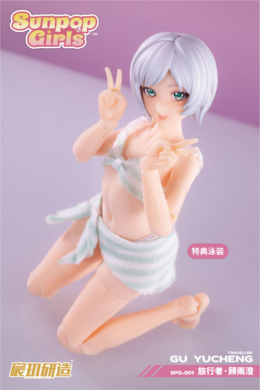 SPECIAL ORDER CHENJI CRAFT - Sunpop Girls SPG-001 - Gu Yucheng 1/12 [JP]