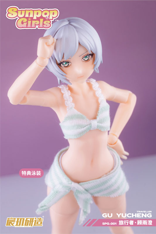 SPECIAL ORDER CHENJI CRAFT - Sunpop Girls SPG-001 - Gu Yucheng 1/12 [JP]