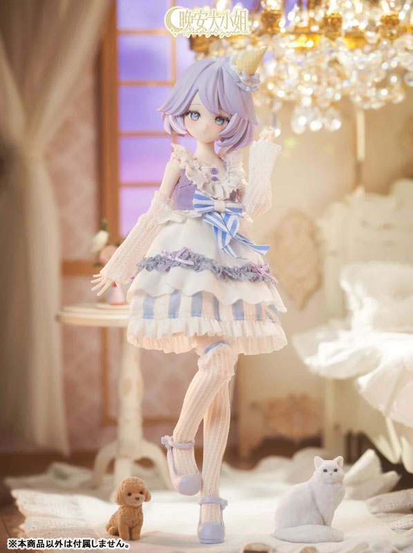 SPECIAL ORDER Bisprin - Good Night Ojosama: Awayuki no Mafuyu 1/6 [JP] [Box of 6]