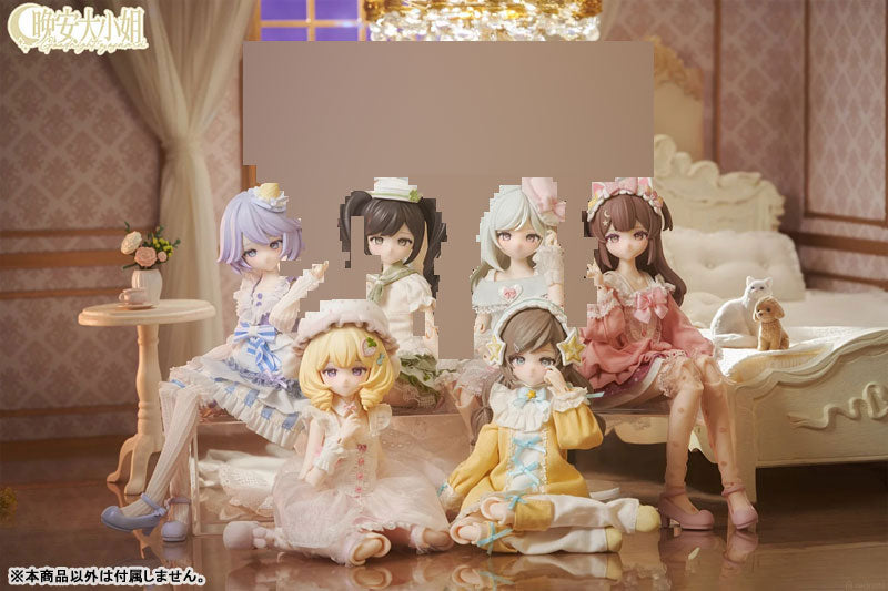 SPECIAL ORDER Bisprin - Good Night Ojosama: Awayuki no Mafuyu 1/6 [JP] [Box of 6]