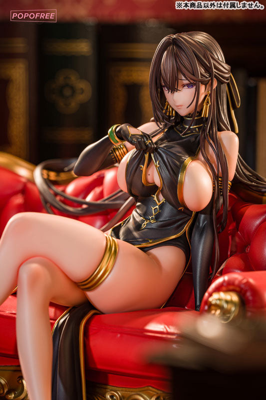 SPECIAL ORDER POPOFREE - Ms. Demon World Executive - Lydia 1/7 [JP]