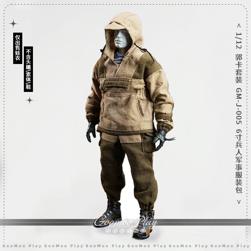 SPECIAL ORDER GOOMOO - Action Figure Outfit Set - GM-J-005 - Gorka Combat Wear Set 1/12 [JP]
