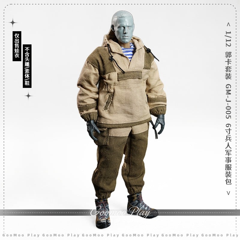 SPECIAL ORDER GOOMOO - Action Figure Outfit Set - GM-J-005 - Gorka Combat Wear Set 1/12 [JP]