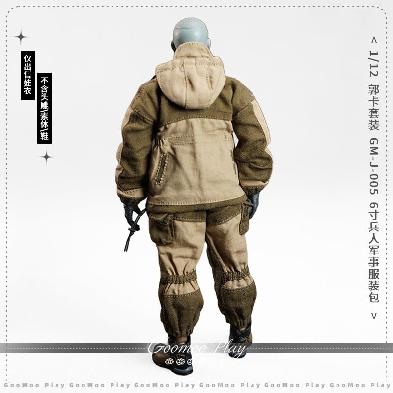 SPECIAL ORDER GOOMOO - Action Figure Outfit Set - GM-J-005 - Gorka Combat Wear Set 1/12 [JP]