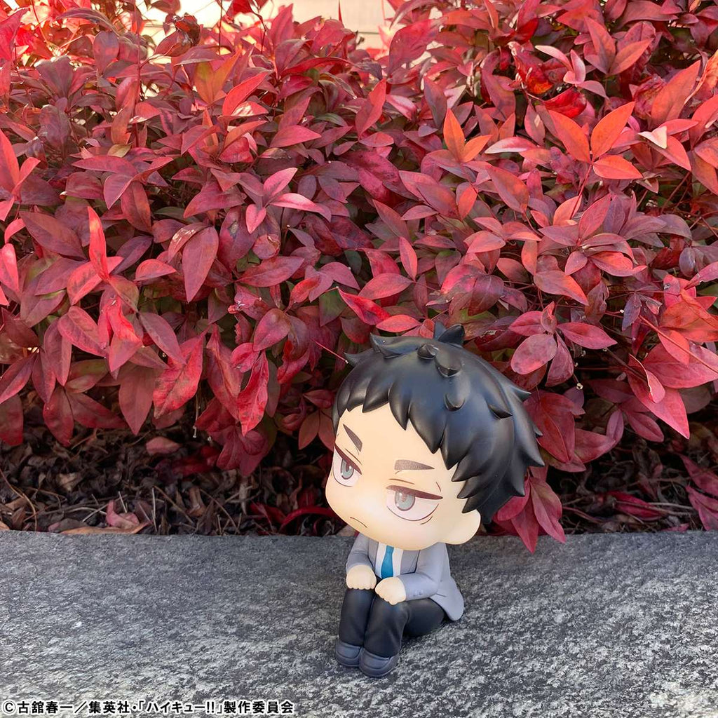 PRE-ORDER MegaHouse - Look Up - Haikyu!! - Keiji Akaashi [July 2026]