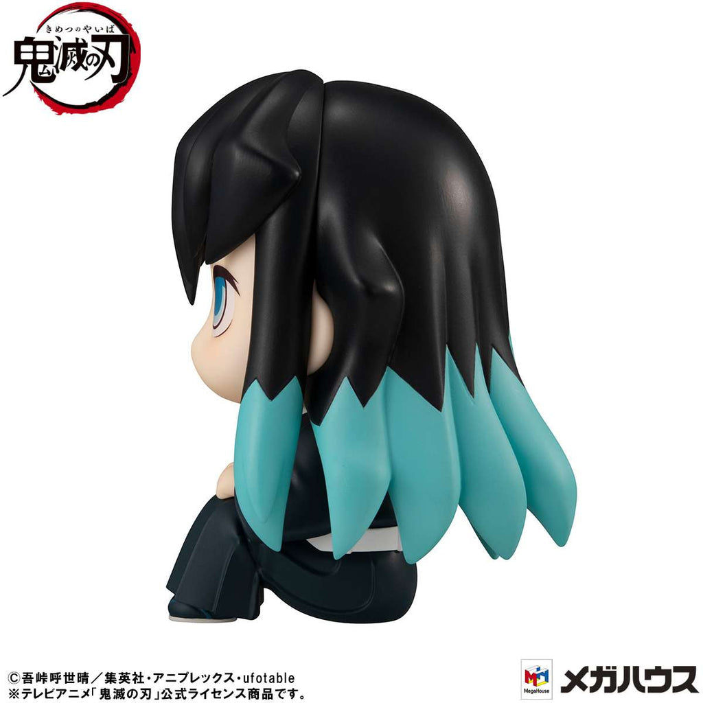 PRE-ORDER MegaHouse - Look Up - Demon Slayer: Kimetsu no Yaiba - Muichiro Tokito: Smile Face Ver. [July 2026]