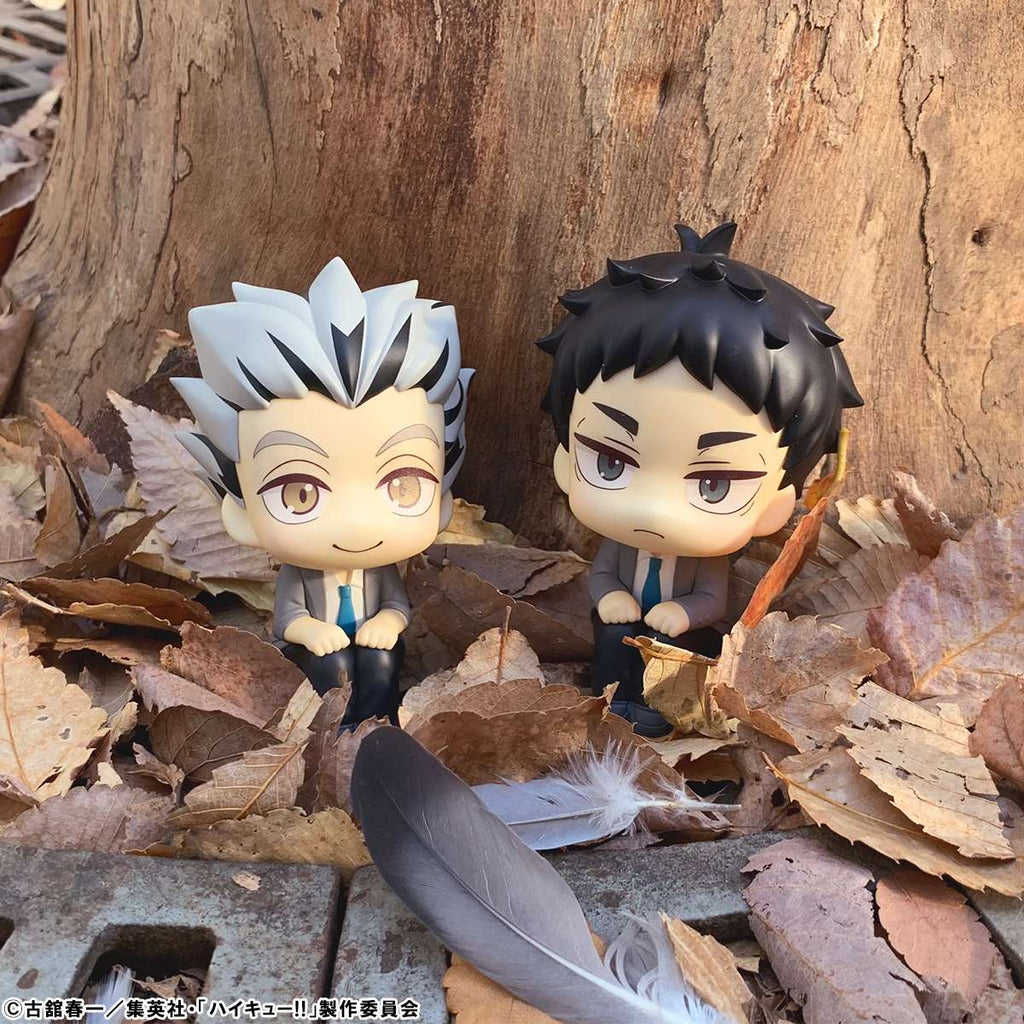 PRE-ORDER MegaHouse - Look Up - Haikyu!! - Kotaro Bokuto [July 2026]