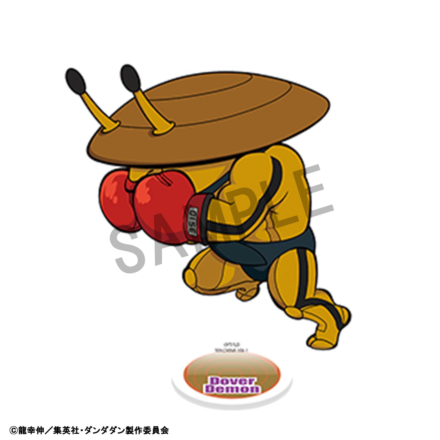 PRE-ORDER MegaHouse - Tokotoko Acrylic Stand TV Anime Dandadan Vol.2 [Box of 8]