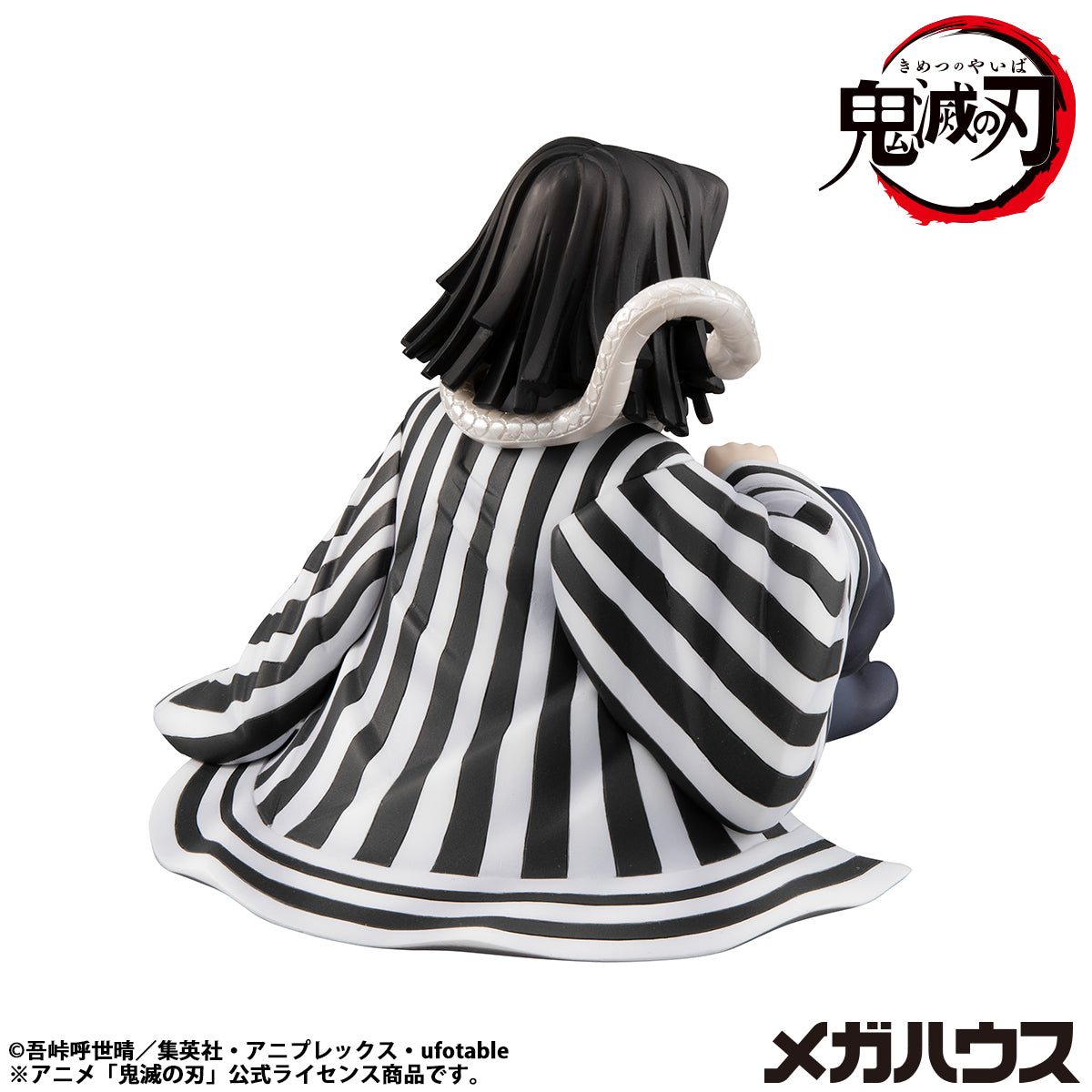 PRE-ORDER MegaHouse - G.E.M. Series - Demon Slayer: Kimetsu no Yaiba - Palm-sized Iguro-san [July 2026]