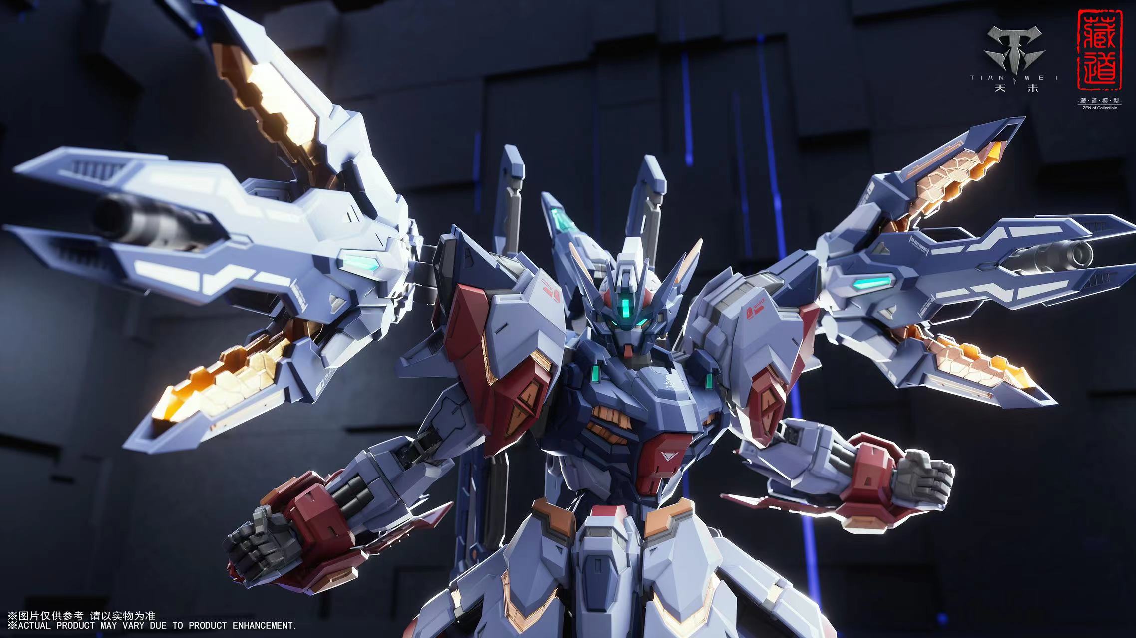 PRE-ORDER Zen of Collectible - Tianwei Mecha 1/100