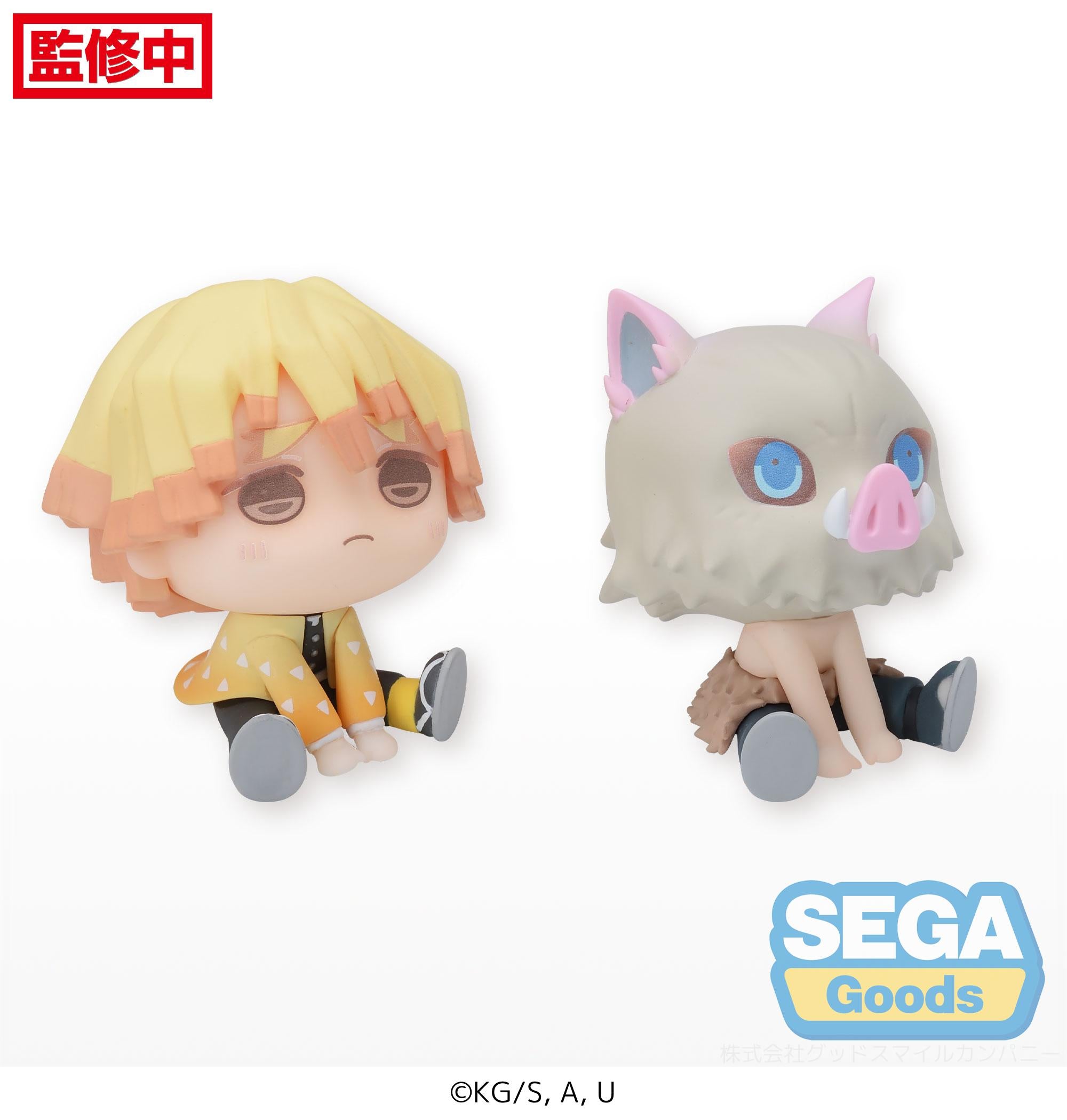 PRE-ORDER Demon Slayer: Kimetsu no Yaiba QyuruMe Mini Figure EX - Zenitsu Agatsuma & Inosuke Hashibira [Set of 2]