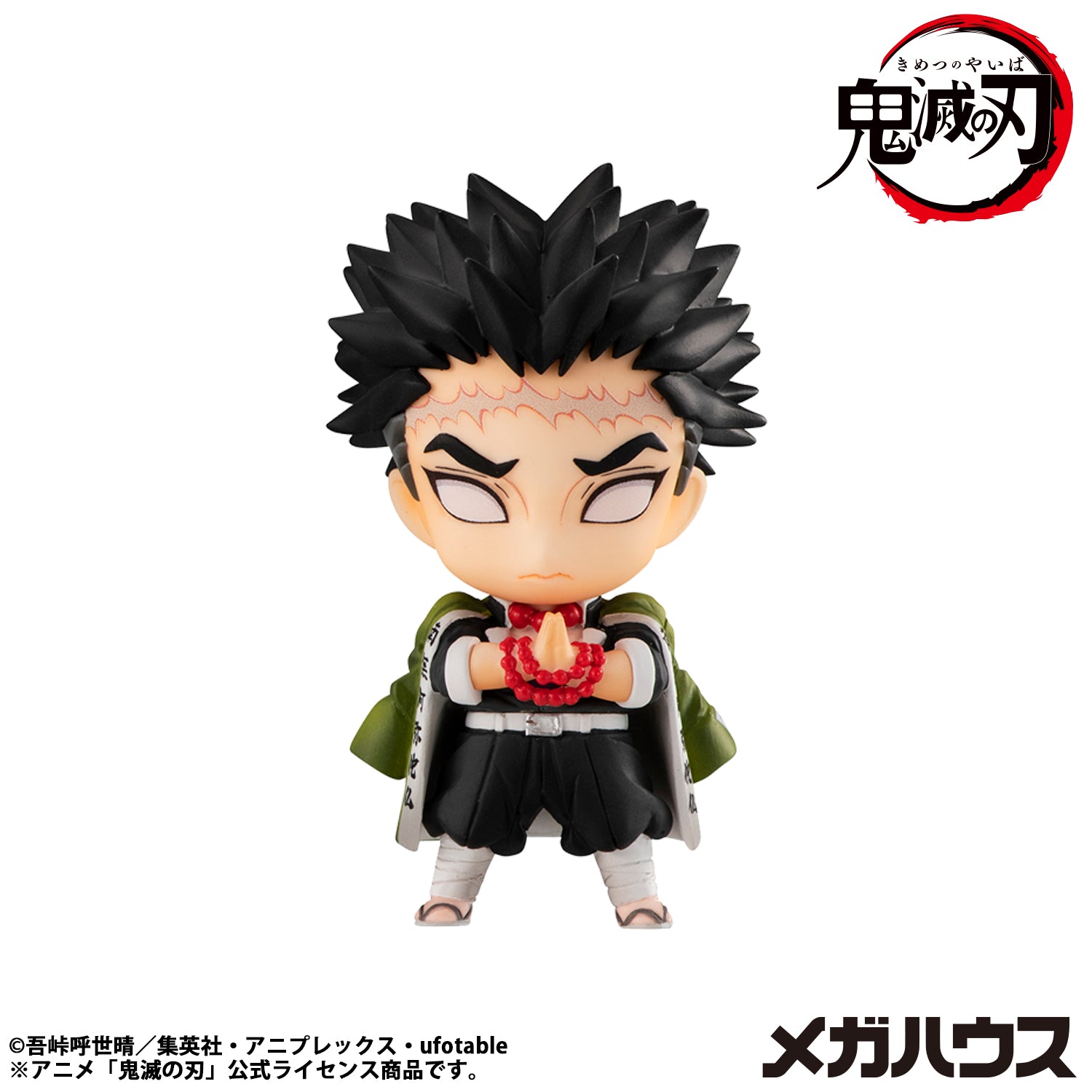 PRE-ORDER MegaHouse - Demon Slayer: Kimetsu no Yaiba - Tanjiro and Friends Mascot Collection Vol. 2