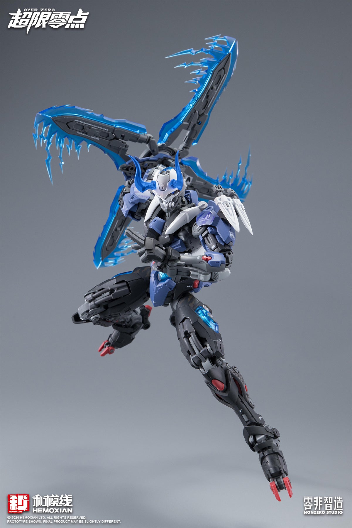 PRE-ORDER HEMOXIAN - 1/10 Scale <OVER ZERO> Series LONE SHADOW FULL-SET (DELUXE)