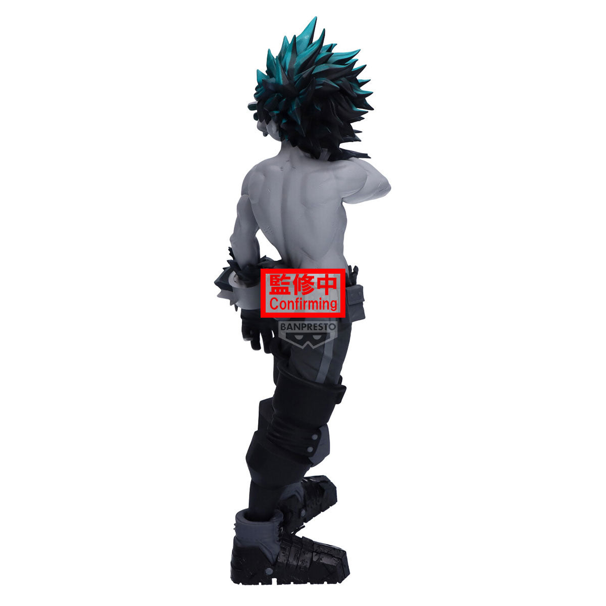 Noir Edge Collection-IZUKU MIDORIYA- デク My Hero Academia Noir Edge Collection - Izuku Midoriya – JumpIchiban