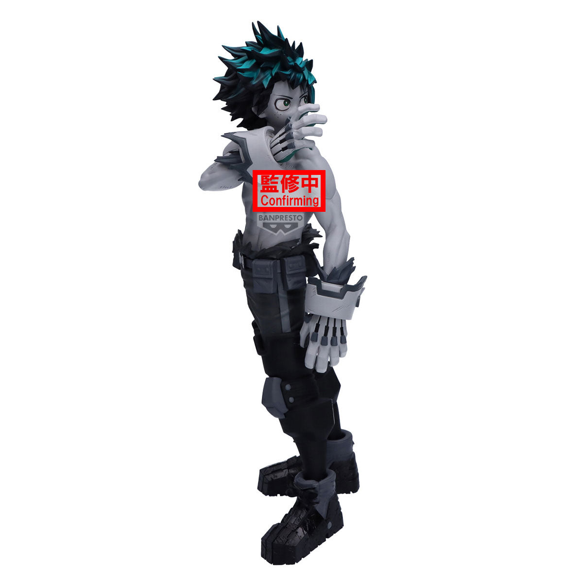 PRE-ORDER Banpresto - My Hero Academia Noir Edge Collection - Izuku Mi