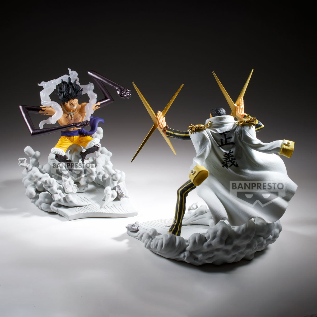 PRE-ORDER Banpresto - One Piece Senkozekkei - Monkey D. Luffy: Gear4