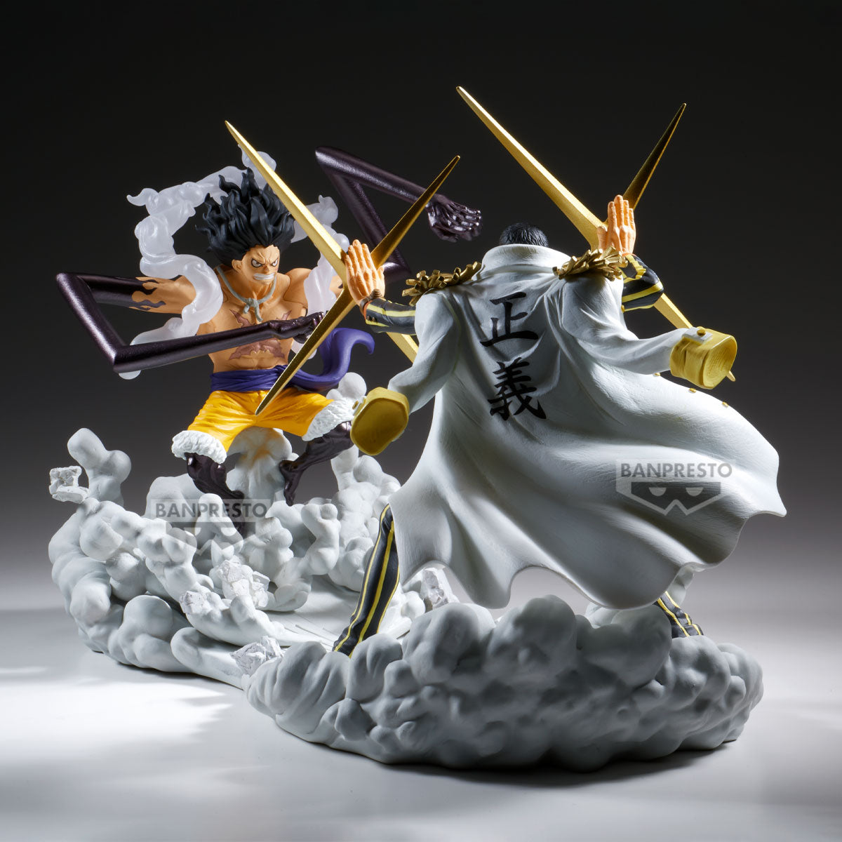 PRE-ORDER Banpresto - One Piece Senkozekkei - Borsalino