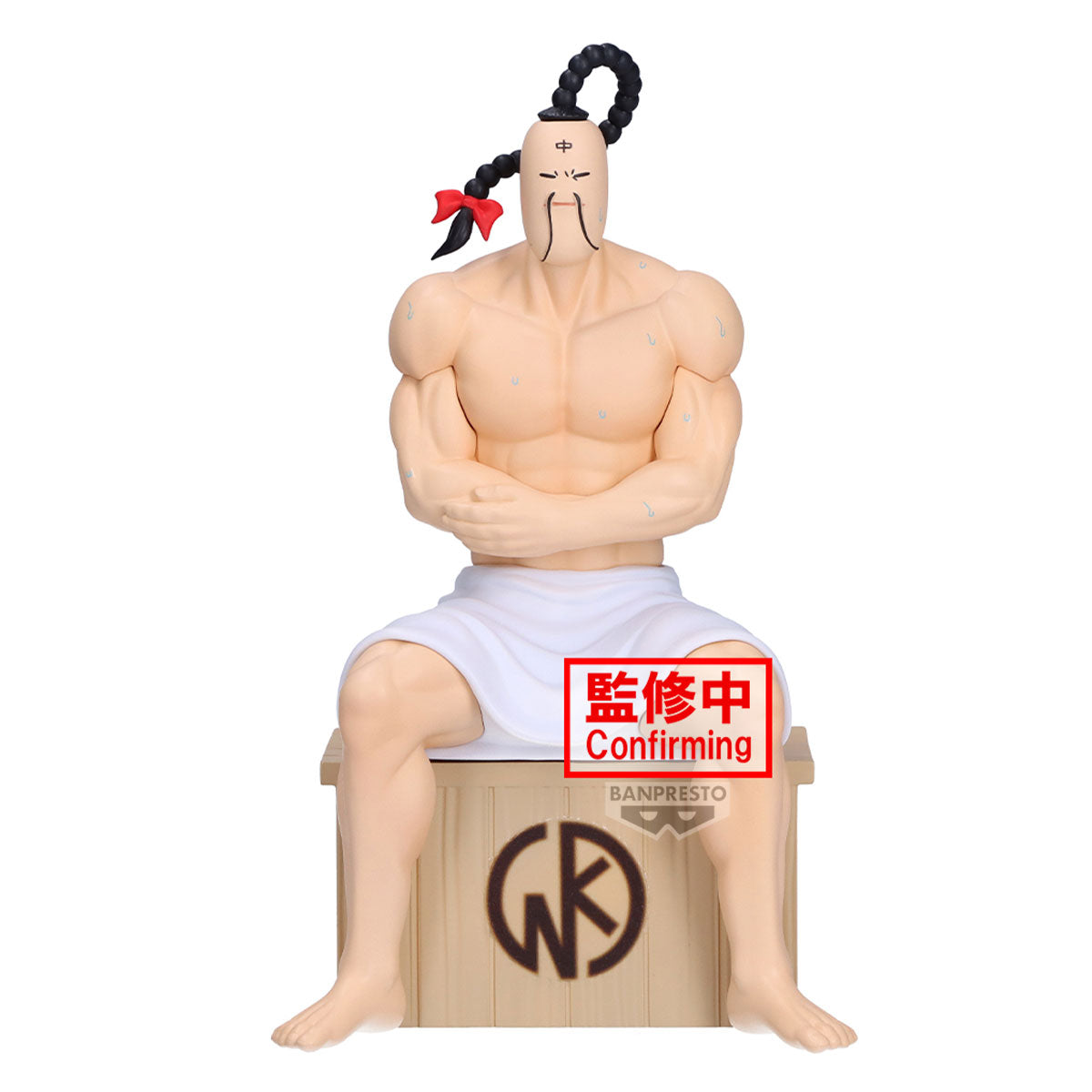 PRE-ORDER Banpresto - Kinnikuman Sauna Figure - Ramenman