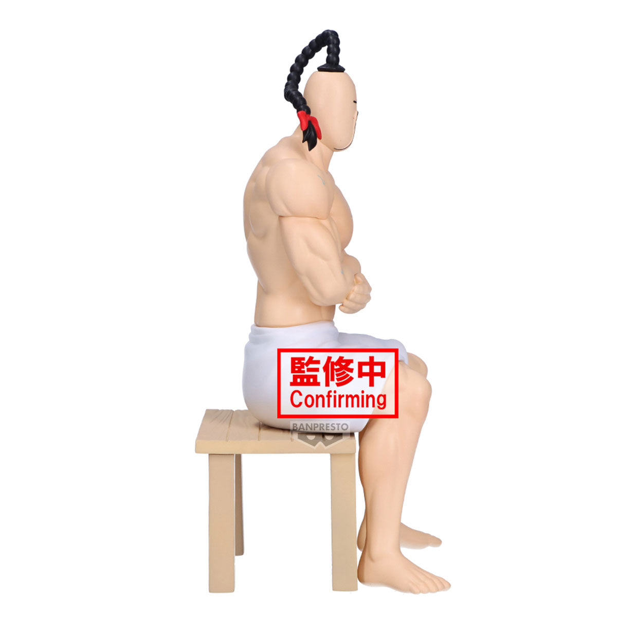 PRE-ORDER Banpresto - Kinnikuman Sauna Figure - Ramenman