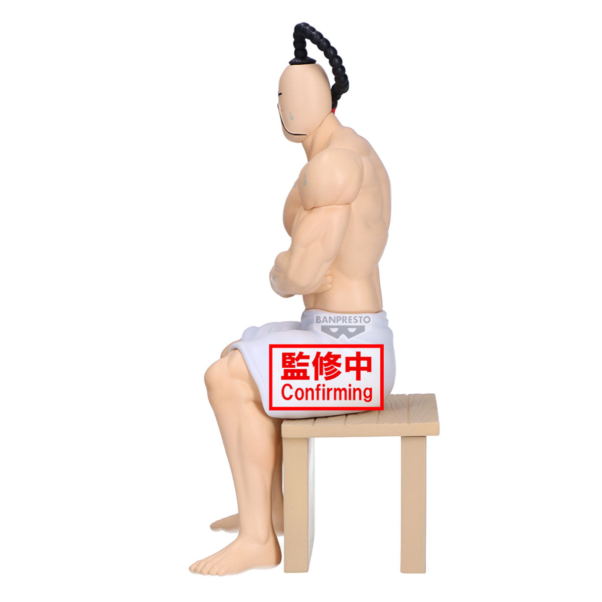 PRE-ORDER Banpresto - Kinnikuman Sauna Figure - Ramenman