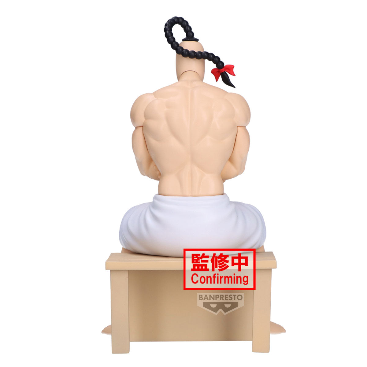PRE-ORDER Banpresto - Kinnikuman Sauna Figure - Ramenman