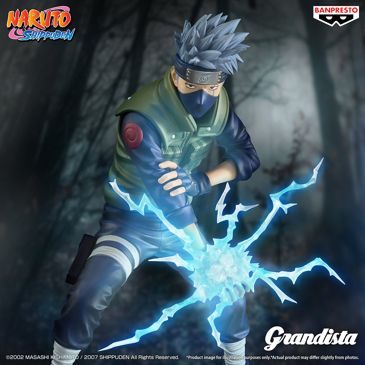 PRE-ORDER Banpresto - Naruto Shippuden Grandista - Kakashi Hatake: Special Edition [LIMITED]