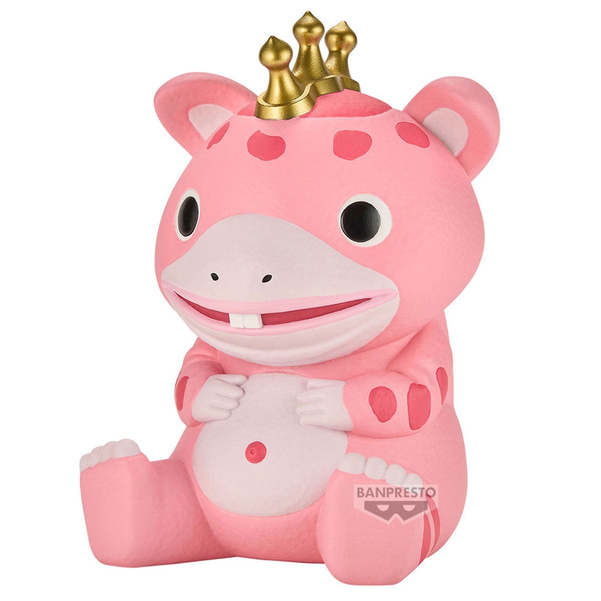 PRE-ORDER Banpresto - Booska Enshrined Monsters - Booska: Ver. B