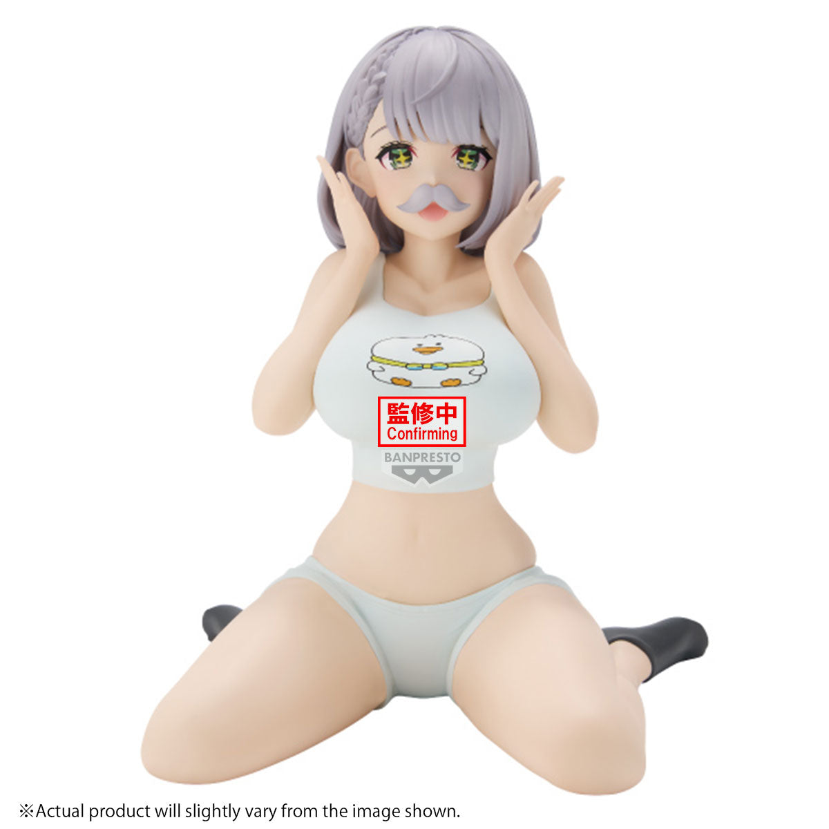 PRE-ORDER Banpresto - hololive #hololive IF Relax Time - Shirogane Noel